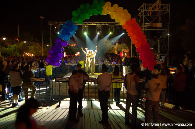 Jerusalem Gay Pride Parade / June 2005