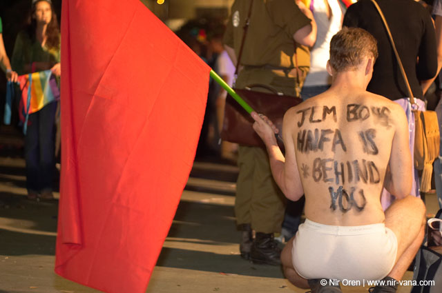 Jerusalem Gay Pride Parade / June 2005