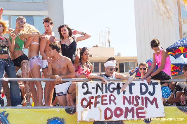 Tel Aviv Love Parade 2005 ���� ����� �� ����