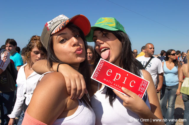 Tel Aviv Love Parade 2005 ���� ����� �� ����