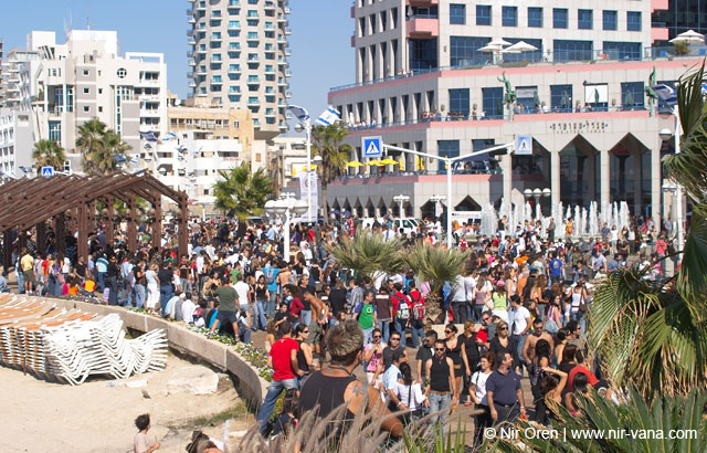 Tel Aviv Love Parade 2005 ���� ����� �� ����