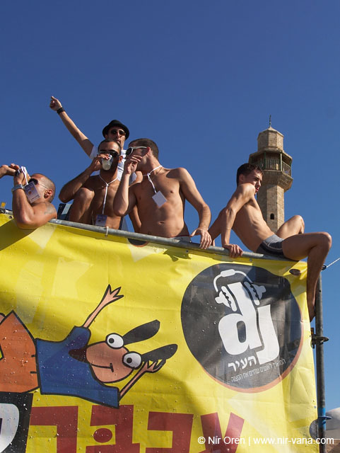 Tel Aviv Love Parade 2005 ���� ����� �� ����
