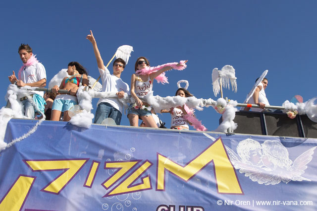 Tel Aviv Love Parade 2005 ���� ����� �� ����