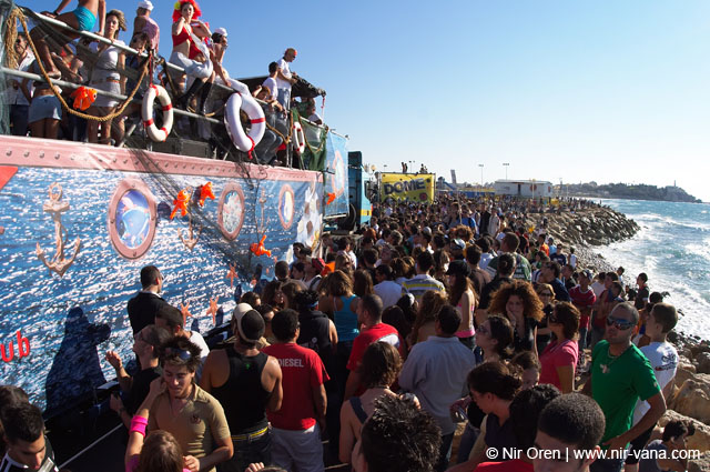 Tel Aviv Love Parade 2005 ���� ����� �� ����