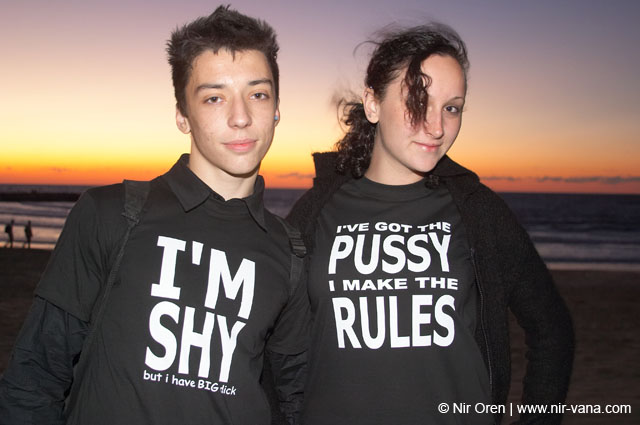 Tel Aviv Love Parade 2005 ���� ����� �� ����