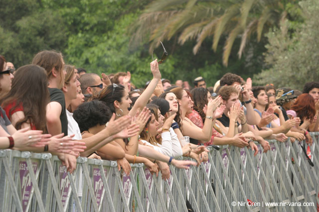 Student day in Tel Aviv university / May 2004