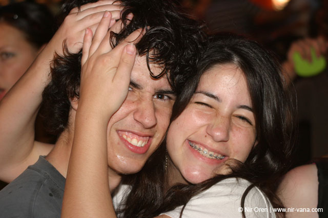 Student day in Tel Aviv university / May 2004
