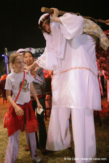 "Taam Hair" food fair / June 2004