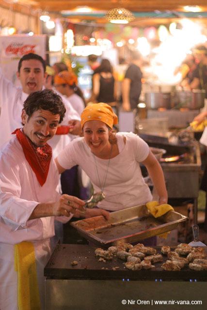 "Taam Hair" food fair / June 2004