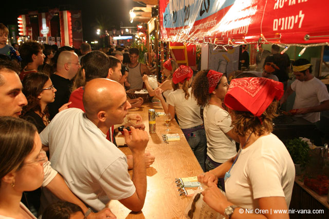 "Taam Hair" food fair / June 2004