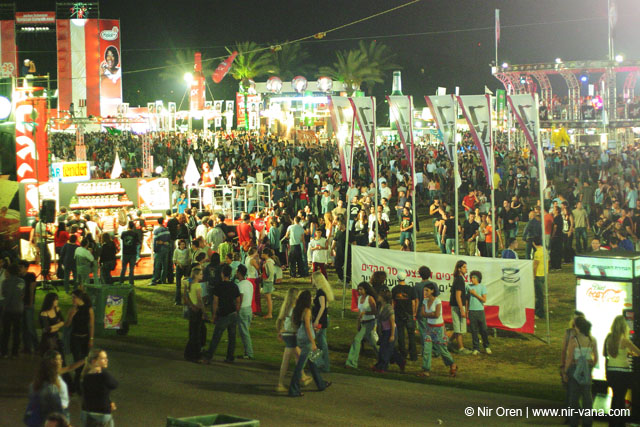 "Taam Hair" food fair / June 2004