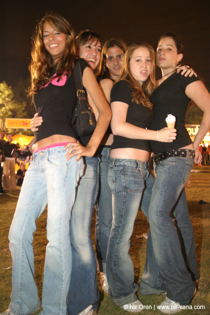 "Taam Hair" food fair / June 2004