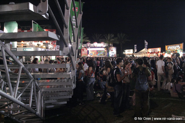 "Taam Hair" food fair / June 2004