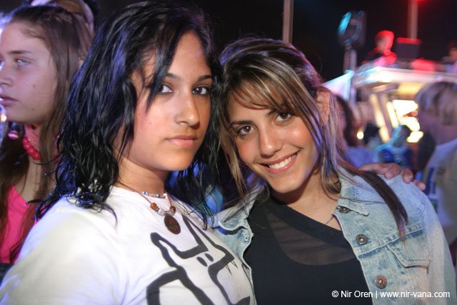 "Taam Hair" food fair / June 2004