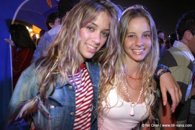 "Taam Hair" food fair / June 2004