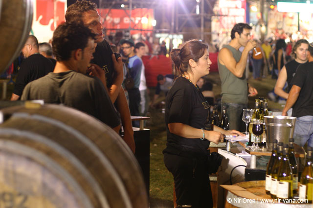 "Taam Hair" food fair / June 2004