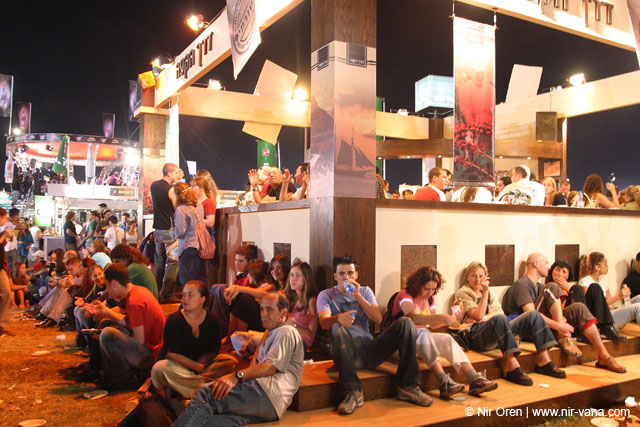 "Taam Hair" food fair / June 2004