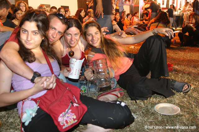 "Taam Hair" food fair / June 2004