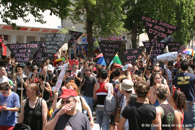 Tel Aviv pride parade / June 2004