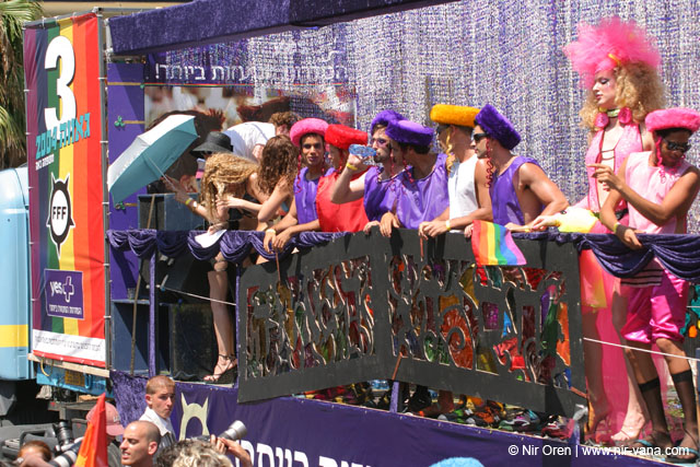 Tel Aviv pride parade / June 2004