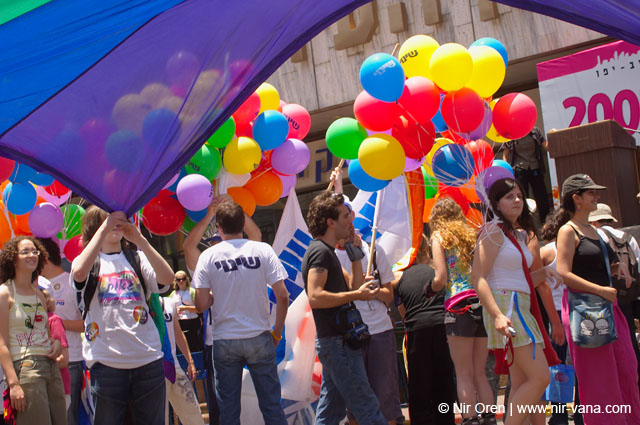 Tel Aviv Gay Pride Parade / June 2005