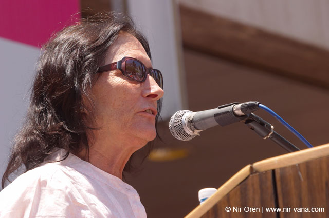 Tel Aviv Gay Pride Parade / June 2005