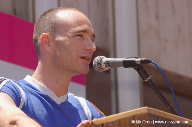 Tel Aviv Gay Pride Parade / June 2005