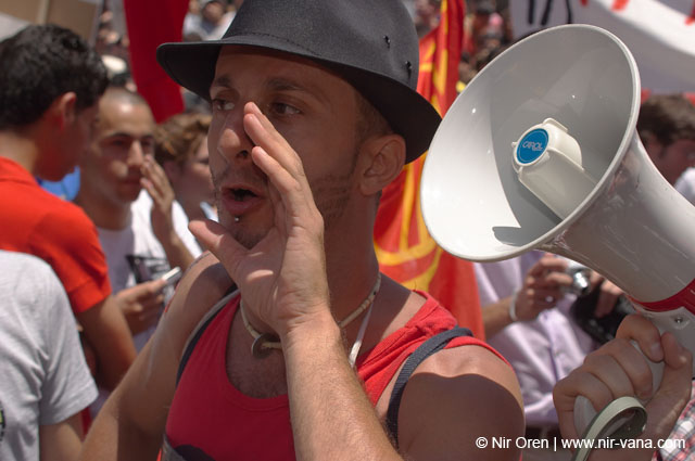 Tel Aviv Gay Pride Parade / June 2005