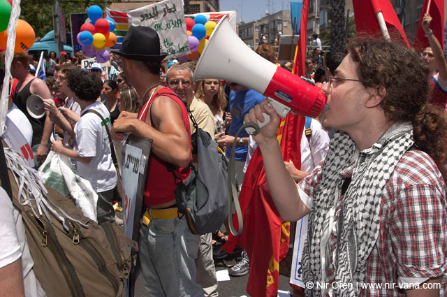 Tel Aviv Gay Pride Parade / June 2005