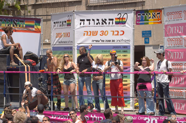 Tel Aviv Gay Pride Parade / June 2005