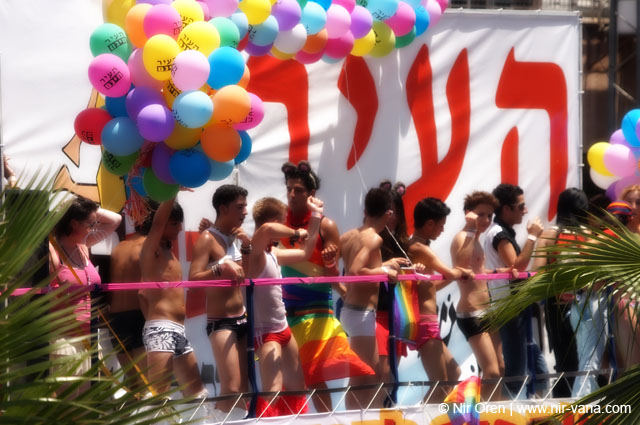 Tel Aviv Gay Pride Parade / June 2005