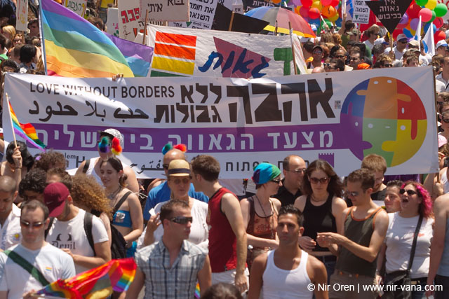 Tel Aviv Gay Pride Parade / June 2005