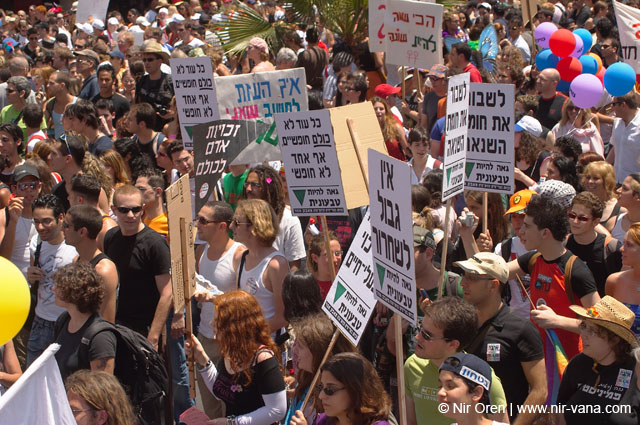 Tel Aviv Gay Pride Parade / June 2005