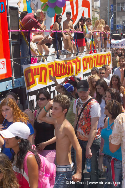 Tel Aviv Gay Pride Parade / June 2005