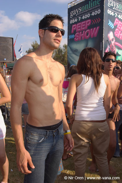 Tel Aviv Gay Pride Parade / June 2005