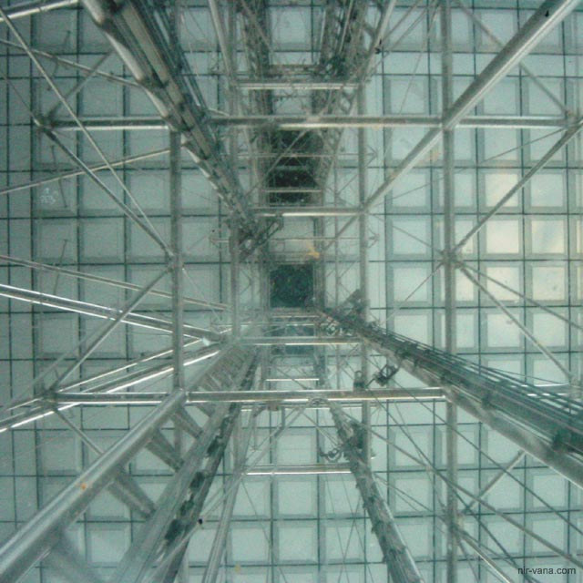 P0838 The Cube