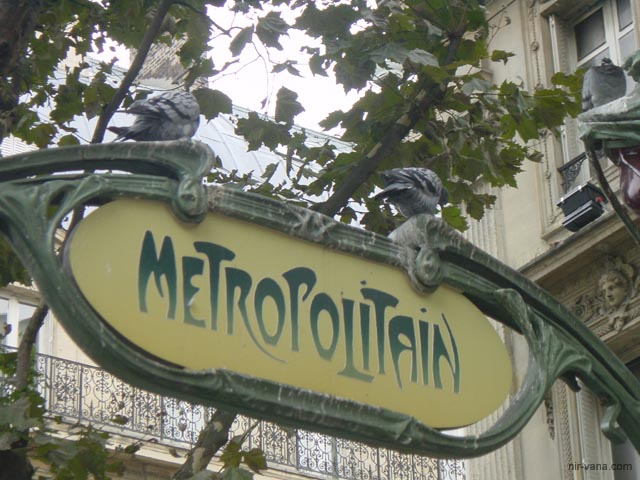 P0225 Metropolitain Gate