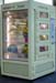 P1105 Flowers machine