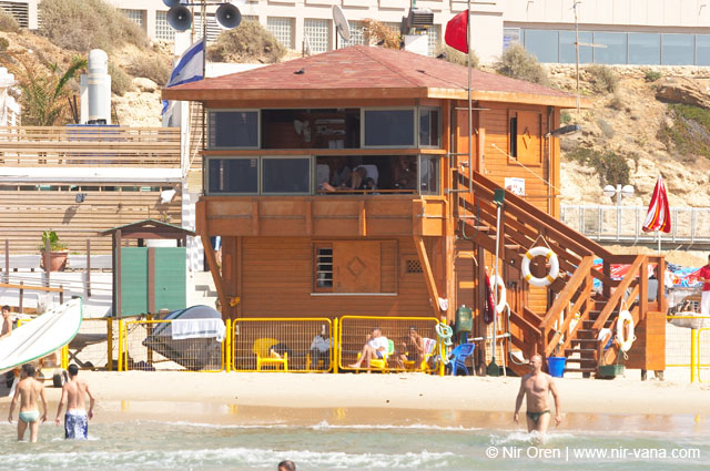 Summer 2005 in Tel Aviv Beaches