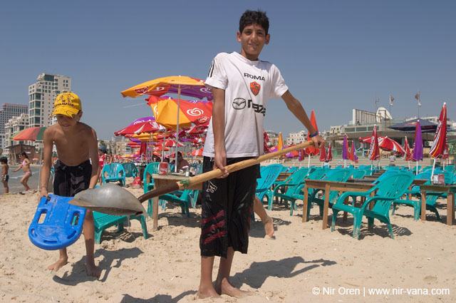 Summer 2005 in Tel Aviv Beaches