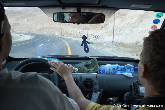 The Dead Sea