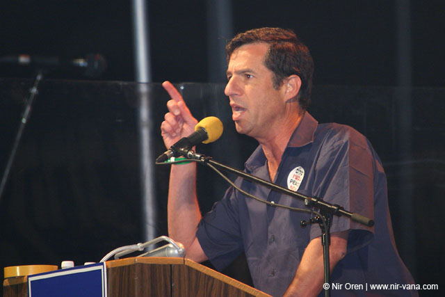 Demonstration for peace in Rabin square / May 2004