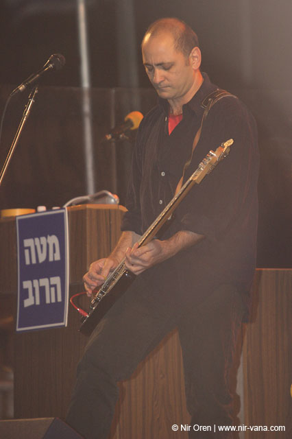 Demonstration for peace in Rabin square / May 2004