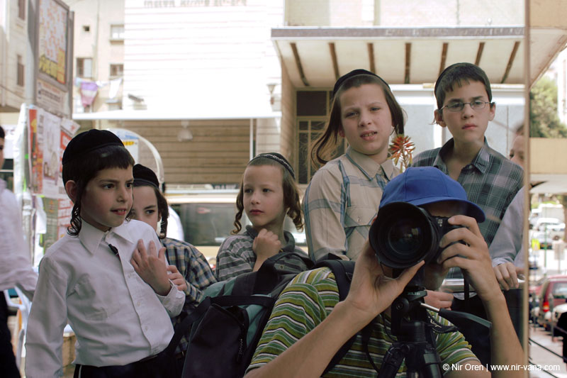 Nir Oren - Selected Photographs