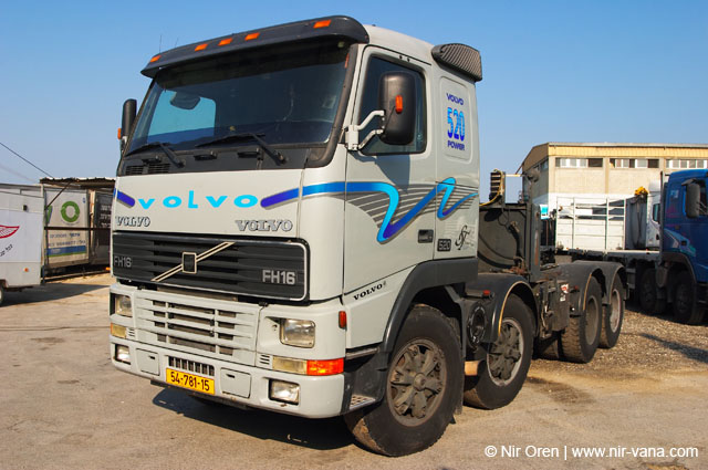 Trucks For Sale