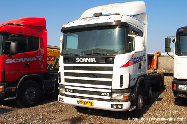 Trucks For Sale