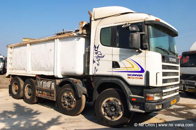 Trucks For Sale