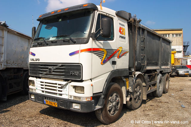 Trucks For Sale