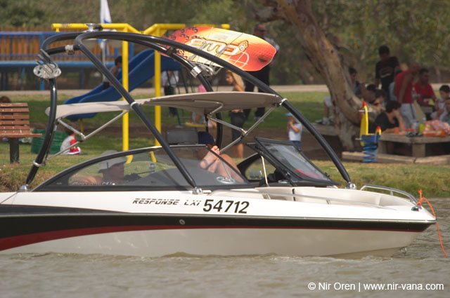 European Cable-Waterski Championship In Tel Aviv / September 2005