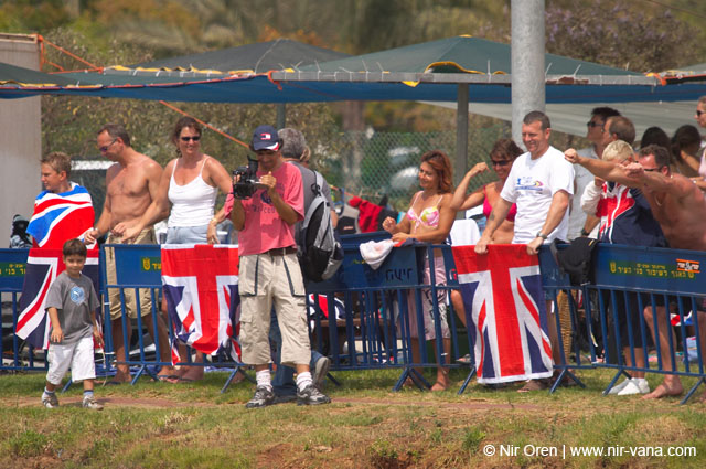 European Cable-Waterski Championship In Tel Aviv / September 2005